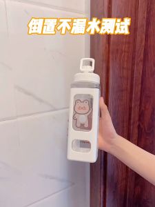 Korean Square Bear Water Bottle Large Capacity Bottle Student Portable Bottle With Straw Plastic Water Bottle BPA Free