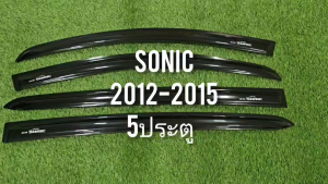 กันลม Sonic กันสาด คิ้ว ดำทึบ เชฟโรเลต โซนิค 5ประตู 2012 - 2017 ใส่ร่วมกันได้ทุกปี