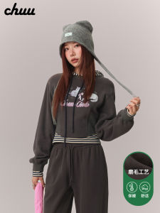 CHUU Womens Cartoon Cat Bow Tie Print Sweatshirt round Neck Brushed Short Top Korean Style Long Sleeve Cotton Polyester