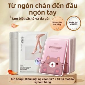 SHUIMUHUACAO | Mặt Nạ Chân Dưỡng Ẩm Loại Bỏ Mô Cứng