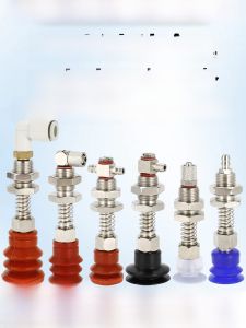 แขนกลุ่มเทนเนอร์ Tianxing Silicone Vacuum Pump จุดดูดลมอัดอากาศ อุปกรณ์แขนกลุ่มเทนเนอร์ อุปกรณ์เสริมเหล็กและอะไหล่