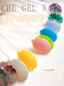 Nail Beauty Display Board Color Card Model Style Color Plate Board Nail Tip Nail Painting Works Japanese Color Sample Tool