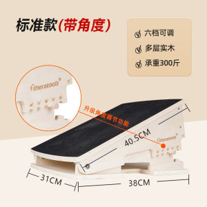 Wooden Stretching Board Pedal Rehabilitation Equipment Professional Paraplegic Standing Leg Trainer Calves Stretching Device