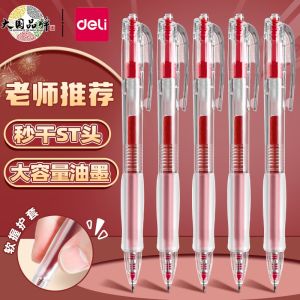 Deli Red Pen Student Special Teacher Grading Homework Push Button Neutral Pen Special for Marking High Aesthetic Value 0.5mm Push Button Signature Pen Core round Ball Pen ST Head Quick Dry Red Ink Pen