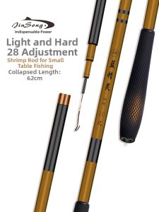 Jinsong | Child-friendly Stream-use Ultra-light Super-hard Super-slim Portable Fishing Rod