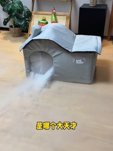 บ้าน Air Conditioner แมวฤดูร้อน Cat Cooling สิ่งประดิษฐ์แมว บ้านรังแมว Dog Ice Groove Dog Ice Groove
