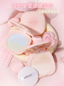 WODWOD Gradient Cloud Lock Makeup Setting Powder Double Color Long Lasting No Cakeing Brightening Waterproof Sweatproof
