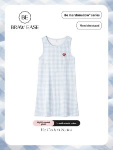 BE | Cotton Padded Vest Sleep Dress