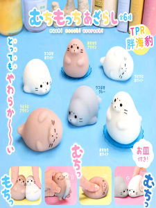 Japanese Style Seal Toray Soft Rubber Stress Relief Toy Sealed Animal Shape Handheld Toy for Children And Teenagers over 14