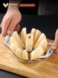 Snainy | Fruit Cutting And Coring Tool
