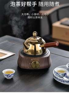 Multifunctional Health Tea Pot Small Office Use 304 Stainless Steel Tea Brewing Pot Flower Tea Pot Home Kitchen Appliance