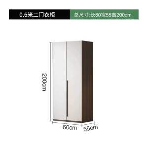 [SG Seller] Light luxury glass sliding door wardrobe modern and simple