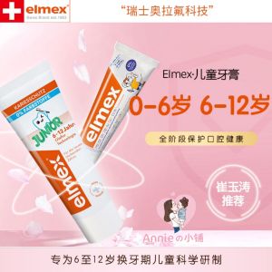 Fluoride Toothpaste for Cavity Prevention Gum Protection Whole Family
