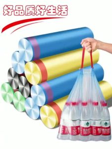 15pcs & 20pcs per roll Biodegradable Garbage Trash Bag Home Kitchen Dustbin Laundry Basket 15 Gallon Trash Bags Dust Collector Bags - Lazada