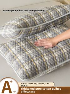KAMONI | Oil Resistant Cotton Pillowcase Pair