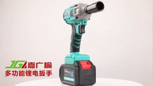 (3 IN 1)Brushless Electric  Wrench High Torque Lithium Impact Wrench Rechargeable Frame Work Wood Working Arm Powerful Automatic Repair Jackhammer