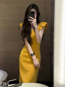 BIFEIMENG | Elegant Slimming Yellow Square Neck Short Sleeve Dress