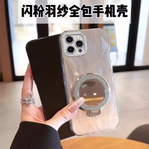 Elegant Phone Case with Mirror Stand for Apple 16Promax iPhone 15/14 Huawei Mate60 pro Womens Pura70 Honor 200 Reno12/S19 Xiaomi 14