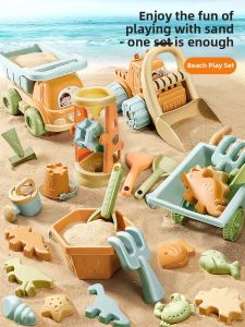 XIDIQI | Beach Play Set For Kids Sand Toy