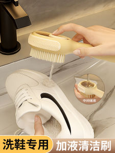 Bàn Chải Giày Đa Năng Bàn Chải Giặt Quần Áo Bàn Chải Giày Mềm Bàn Chải Giặt Nhà Bàn Chải Giày Không Gây Hư Hại Bàn Chải Vệ Sinh