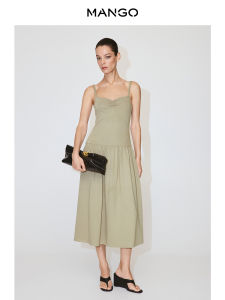 Mango | Summer Simple V-Neck Knit A-Line Strap Dress