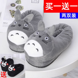Winter Cotton Slippers Womens Cute Home Shoes Anti-Slip Cartoon Warmth Couples Trendy Mens Low Heel Comfortable Cotton Shoes