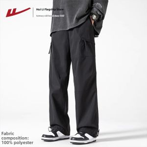 Warrior | Water Repellent Loose Outdoor Cargo Pants