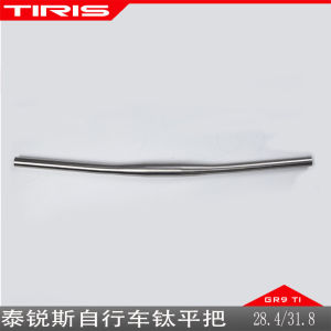 ที่ยึดแฮนด์บาร์รถจักรยานเสือภูเขาแบบหน้าตั้ง TIRIS CB3 ที่ยึดแฮนด์บาร์แบบหน้าตั้งแบบต่อเนื่องสำหรับจักรยานเสือภูเขาและจักรยานทางเรียบ