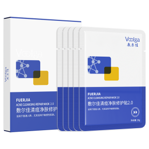 Voolga | Mặt Nạ Phục Hồi Da Kiểm Soát Dầu Mụn