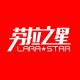 LARASTAR