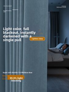 Nature Wind Sunshine | Chenille Blackout Insulated Sun-blocking Curtains