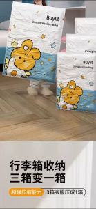 COMPRESSED BAG ELECTRIC TRAVEL VACUUM BAG MINI PUMP