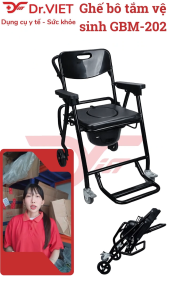 GHẾ BÔ TẮM VỆ SINH GBM-202