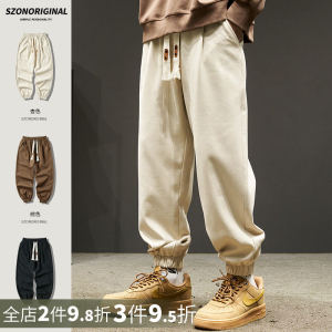 SZON Mens Casual Sports Pants Spring Autumn Trendy Loose Fit Drawstring Workwear Trousers Teenage Fashion Cotton Polyester
