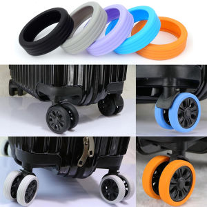 4/8pc Luggage Wheels  Silicone Protector Travel Luggage Suitcase Anti-noise Shock Absorption Wheel Guard Cover Accessories