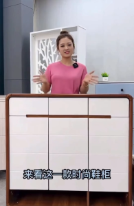 ตู้รองเท้า ตู้ใส่รองเท้าเก็บรองเท้ารองเท้าไม้ เรียบๆ ตู้รองเท้าอเนกประสงค์ เก็บรองเท้าได้เยอะ