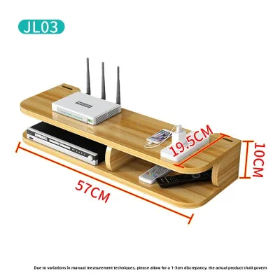 gumahus | Router Placement Shelf Wall Mount Storage Bracket