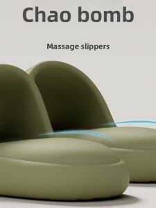 Loolecondera | Foot Pain Relief Slippers