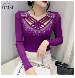 ผู้หญิงเสื้อตา เสื้อยืดกากบาท 2023 สำหรับผู้หญิง สีม่วง ถนว 20 ส่วน 20 บาท สูงสำหรับผู้ใช้งานอย่างง่าย ๆ รวมถุง