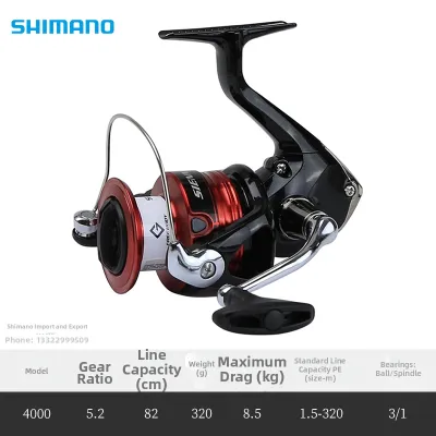 SHIMANO | Salt and Fresh Water Spinning Reel