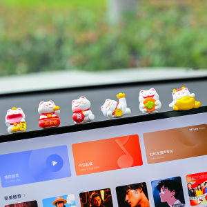 Cute Lucky Cat Car Decoration Car Interior Dashboard Ornament Car Screen Lying Car Creativity Decoration Female