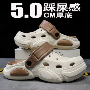 Large Size Mens Sandals 2025 New Summer Outdoor Sports Thick Bottom Wear-Resistant Anti-Slip Beach Shoes for Youth