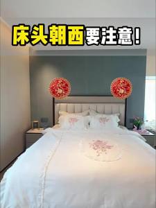 Feng Shui Lucky Gourd Wall Hanging