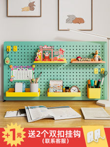 Desktop Wire-Wrap Board Storage Rack Punch-Free Dormitory Study Table Desk Vertical Partition Bookshelf Organizing Rack Storage Rack