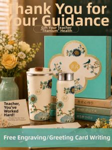 ZICHAO | Memorial Teacher Gift