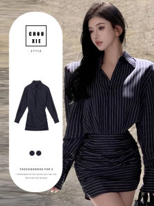 CHOUXIE | New Year Luxurious French Style Fitted Dress