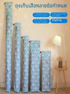 ยาวผ้าOxford Mat Storage Bag Moisture Proof Cooling Mat Bag Straight Tube Mat Cover เชือกรูด Storage Bag Home Organisation