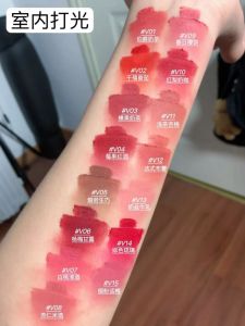 Mooekiss Velvet Matte Lip Mud Long-lasting Color No Transfer Moisturizing Hydrating Natural Look Autumn Winter Lip Makeup