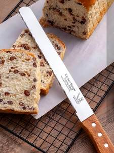AMW | Bread Slicing Knife No Crumb Non-Slip Teeth