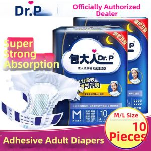 Night Use Thick Adult Diapers